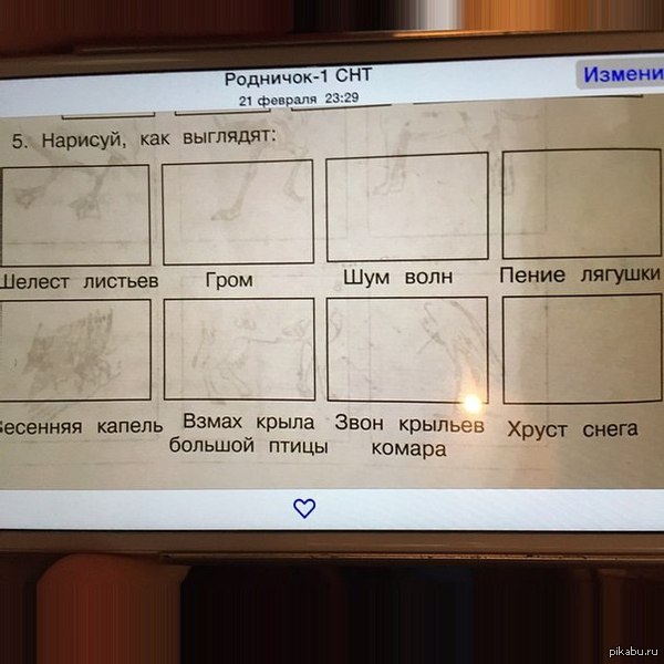1428034600_363837162.jpg