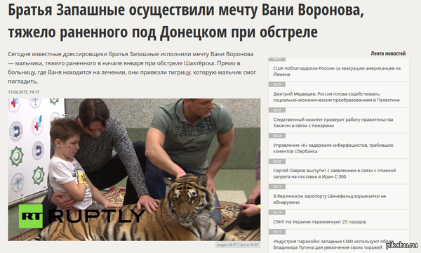 Анекдоты от запашных Анекдоты от запашных