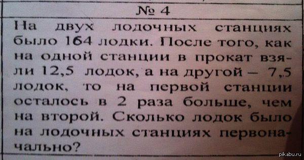 1429133251_716846992.jpg