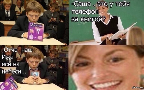 1431538145_1786563654.jpg