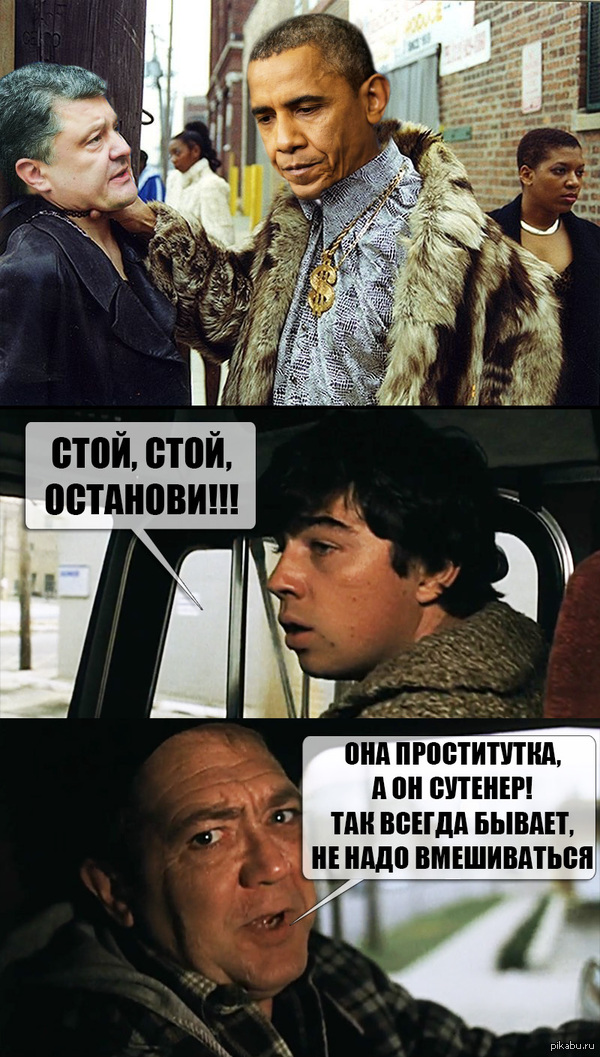 Анекдот не бывает так не бывает Анекдот не бывает так не бывает
