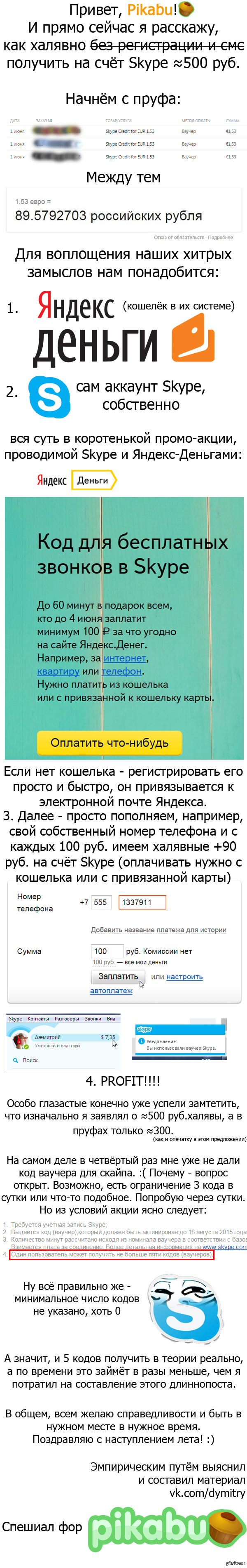 как получить деньги в центре занятости на развитие бизнеса в казани как получить деньги в центре занятости на развитие бизнеса в казани