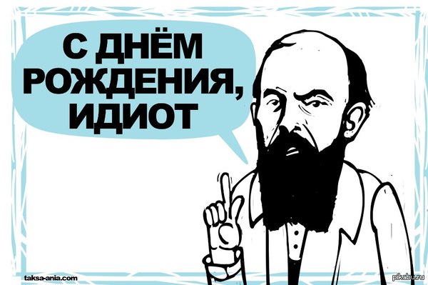 Поздравления сотрудников выпускной в детском саду сценарий Поздравления сотрудников выпускной в детском саду сценарий