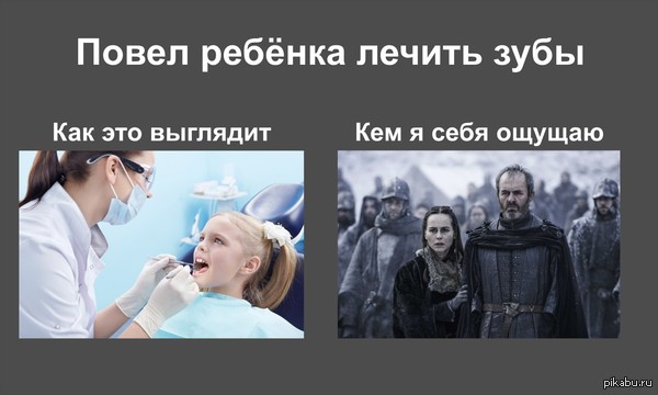 1434446912_1304110824.jpg