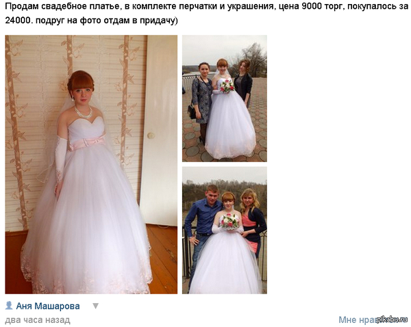 купить футболку майли сайрус