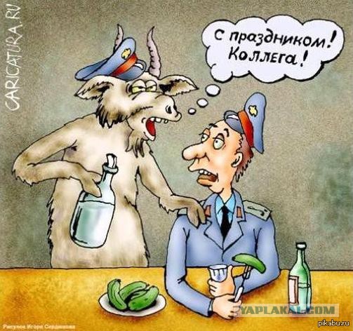 Приколы поздравления матерные с Приколы поздравления матерные с