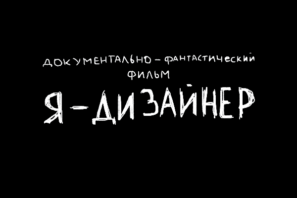 http://cs6.pikabu.ru/post_img/2015/07/16/7/1437045825_1902103593.gif