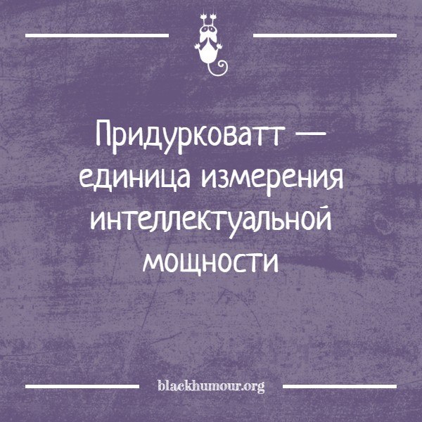 http://cs6.pikabu.ru/post_img/2017/05/15/12/1494880105181136387.jpg