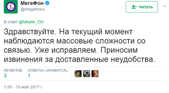 Какие конкурсы придумать для мисс Какие конкурсы придумать для мисс