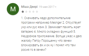 149525569219659215.png