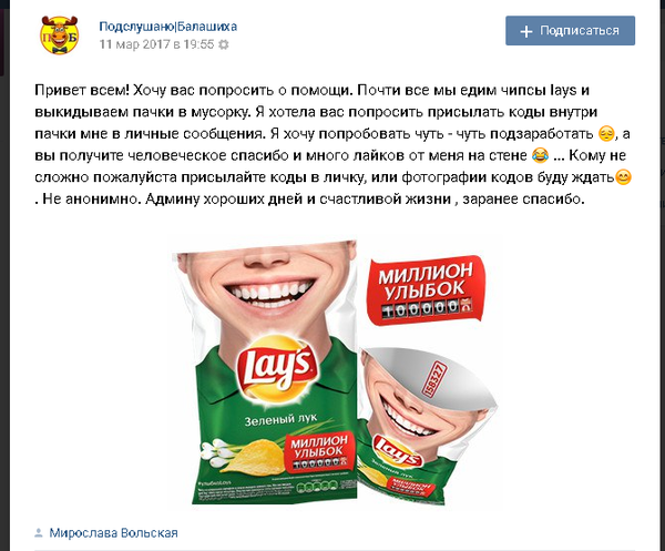 Купил обувь могу в этот же день вернуть деньги и сдать? Купил обувь могу в этот же день вернуть деньги и сдать?