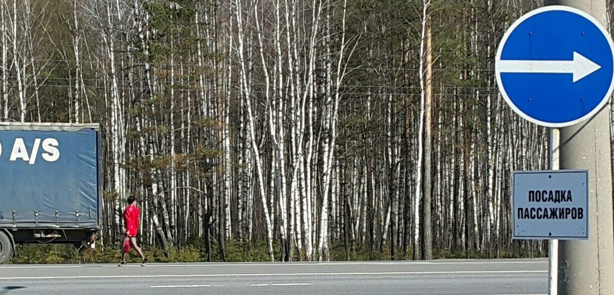 Шлюхи Арзамаса Нижегородской Области