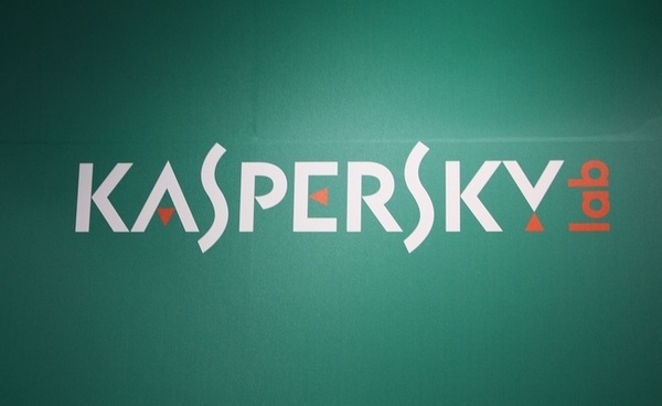 "Лаборатория Касперского" пожаловалась на Microsoft в Еврокомиссию