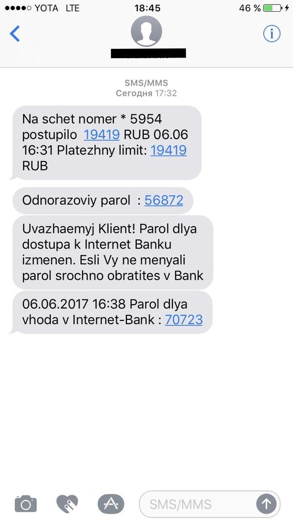 Москва юрист вакансии жкх Москва юрист вакансии жкх