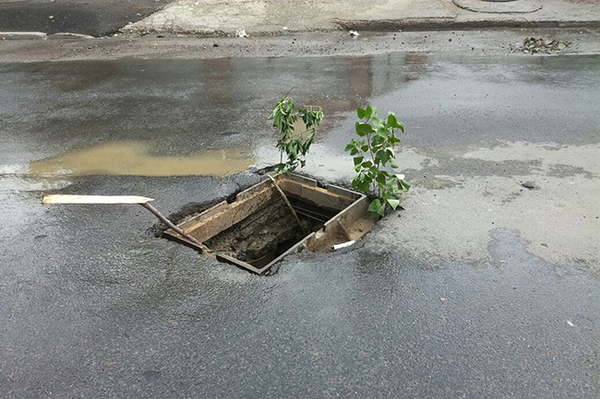 скачать мем редукт с официального сайта на русском