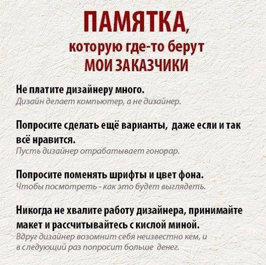 http://cs6.pikabu.ru/post_img/2017/06/30/4/149880086816291842.jpg