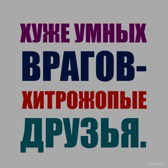 Отзывы о колломак от бородавок Отзывы о колломак от бородавок