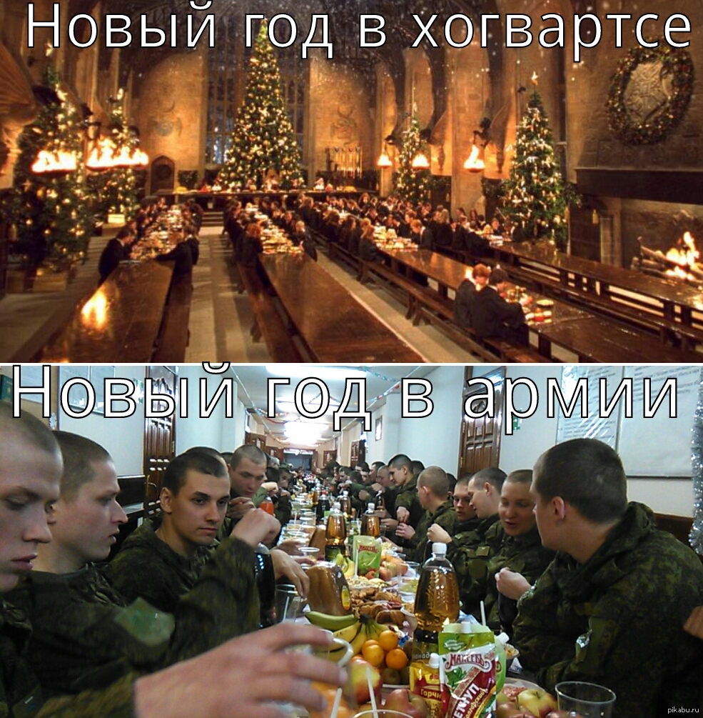 Новогоднее Поздравление Солдату В Армию