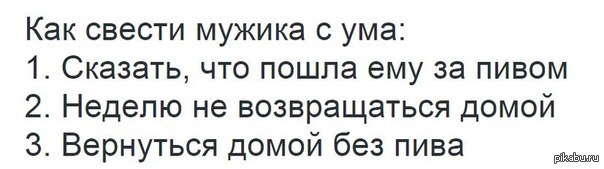 Зависимость от анального секса свела с ума безотказную брюнетку