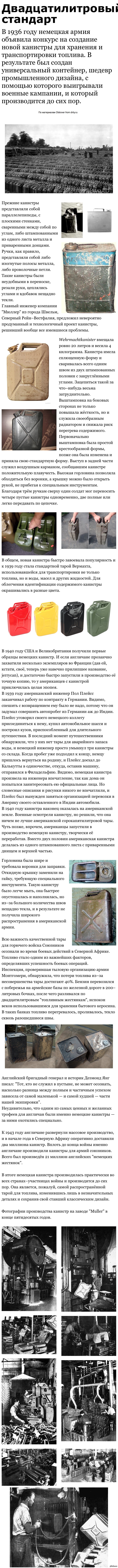 http://cs6.pikabu.ru/post_img/big/2015/05/07/3/1430967992_1078059452.jpg