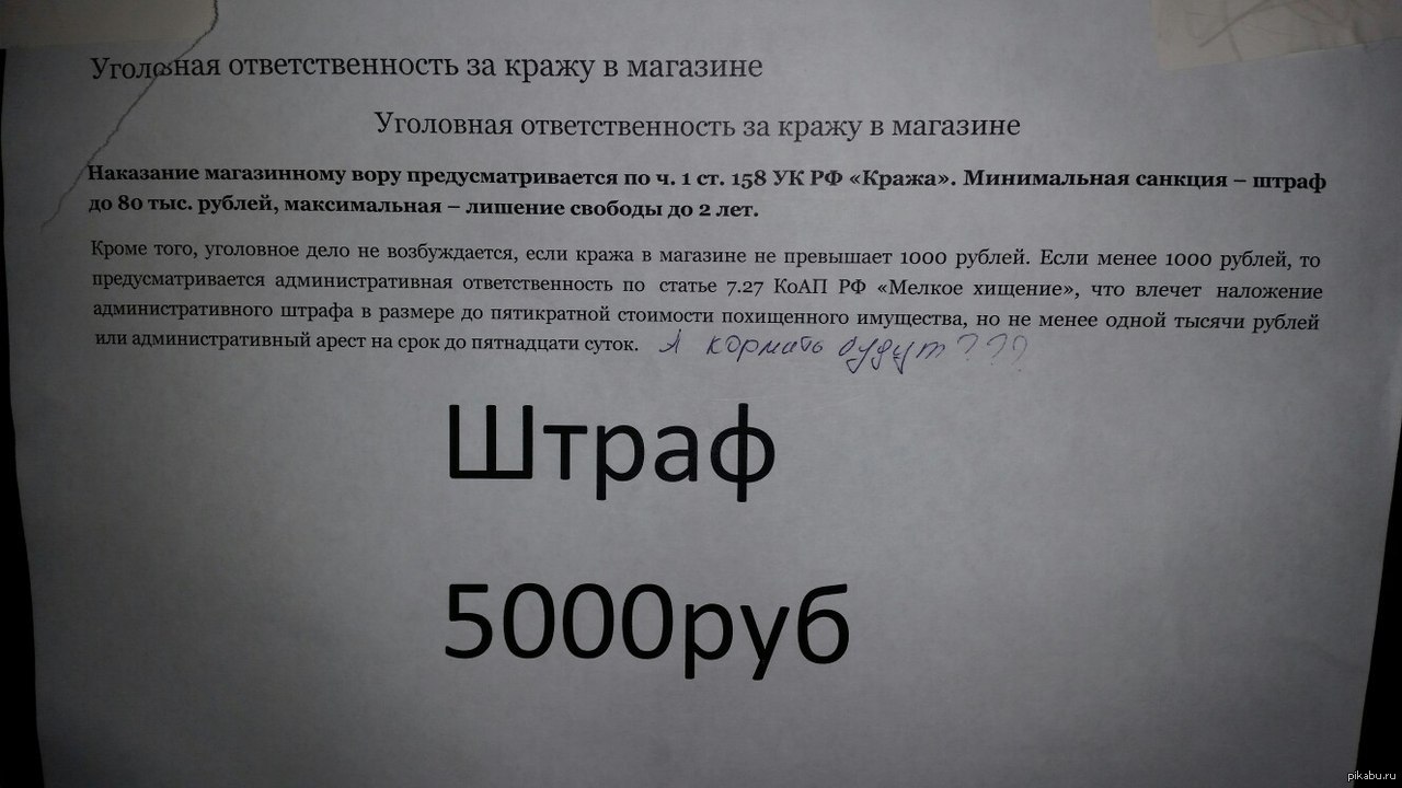 Проститутки 1300 Рублей Час