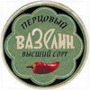 denvermoscow.myopenid.com