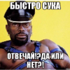 ������ ������������ bubuzelko