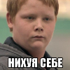 ������ ������������ nixuyasebe
