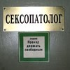 Аватар пользователя DokTopPier