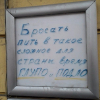 ������ ������������ Kasmanaft