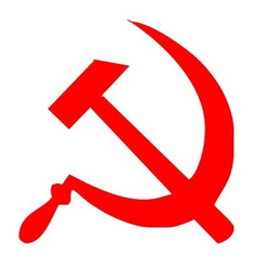 Эмодзи серпа. Серп и молот. Красный серп и молот. Символ коммунизма. Серп и молот СССР.