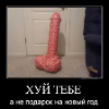 AB88888888