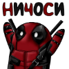   Deadpool43l