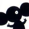 iikuba