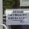 ������ ������������ Rahmatula