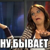 ������ ������������ Slip91