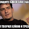 ������ ������������ ornitolog