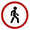 Вправо не ходить. Запрещающие дорожные знаки движение пешеходов запрещено. Знаки ПДД движение пешеходов запрещено. Дорожный знак 3.10 движение пешеходов запрещено. Дорожный знак движенияч пешехода запрещено\.