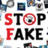 StopFake.VK