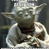 Аватар пользователя pashaiy