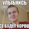 ������ ������������ 666alone