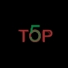 ������ ������������ top5top