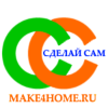 4 made. Сделай сам эмблема. Делаю сам лого. Сделать логотип. Эмблема сделал сам.