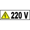 220. 220 V табличка. Табличка 220 вольт на розетку. Знак 220в. Знак «220 v».