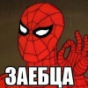 ������ ������������ inahuhcubakip