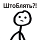 ������ ������������ FezZ
