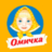 omichko