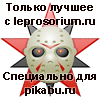 ����� ����� ������ ���� �����������