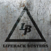 LifehackBusters