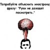 Аватар пользователя ratatuj